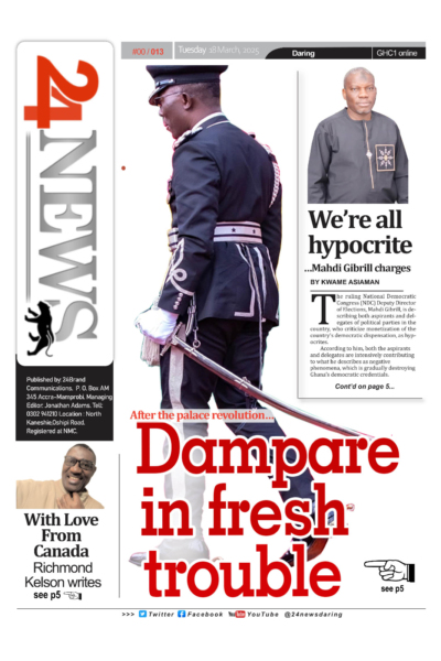 24NEWS, Tuesday, March 18, 2025